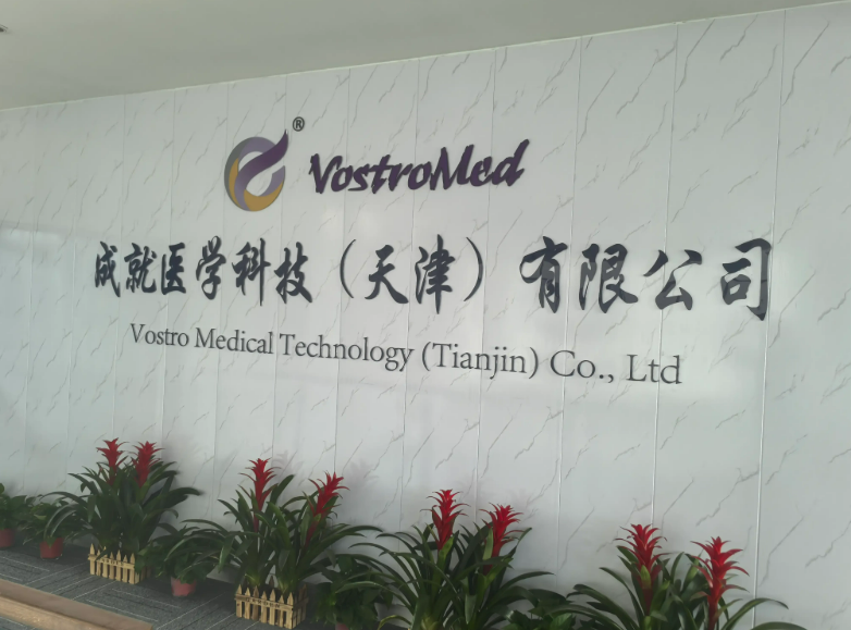 公司形象/前台示意